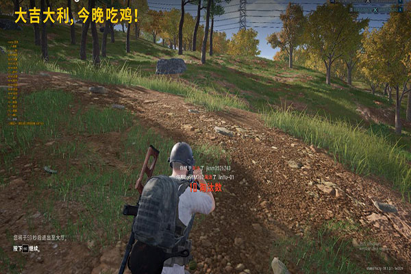 CF手游堪称外挂枪软件效果